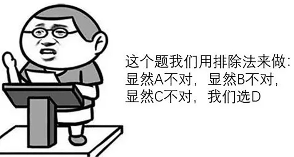 “靠豬就能分清楚垃圾?” 解答西安人最關心的十個垃圾分類問題