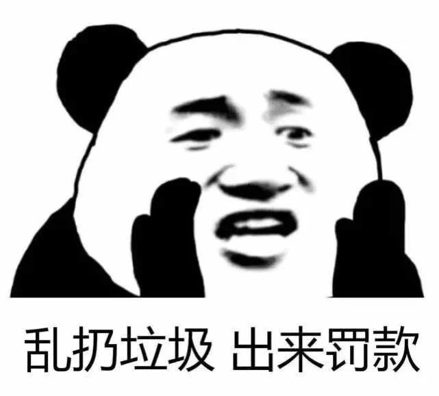 西安垃圾分類不分“干”、“濕”，怎么分看這里